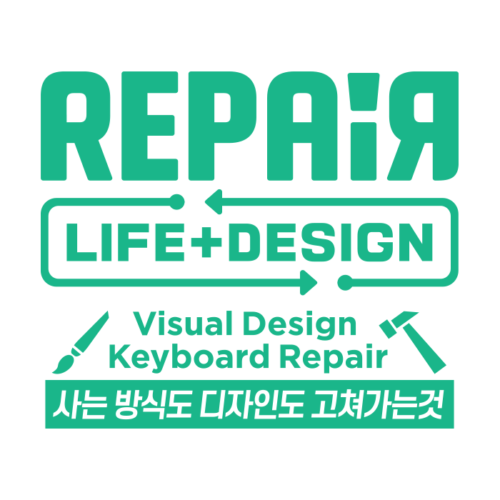 repair life&design